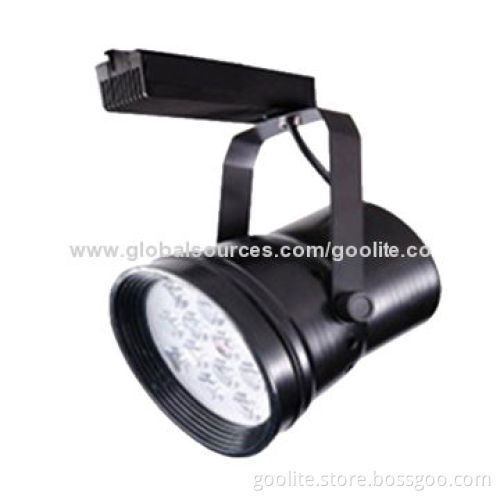 7W LED Track Light, Conjoined Lens